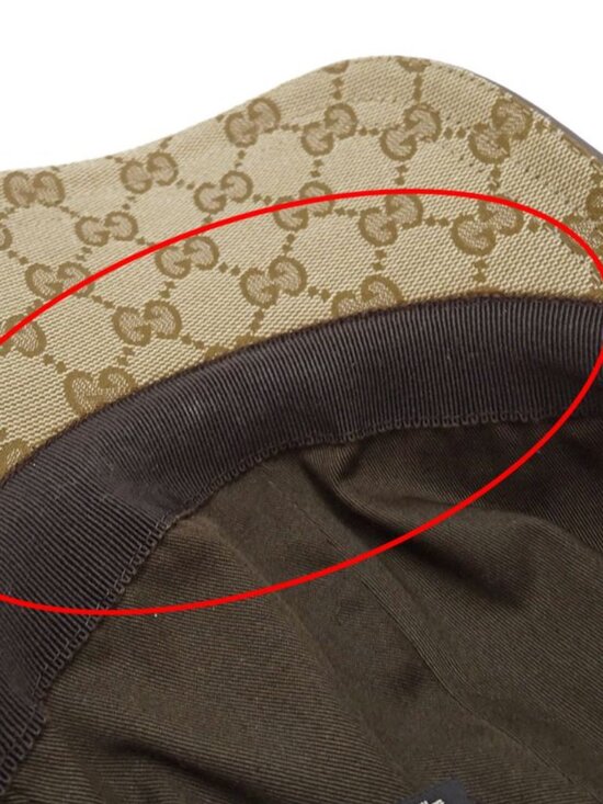 Gucci Cap Web Striped GG Canvas Baseball Beige Brown main image 9